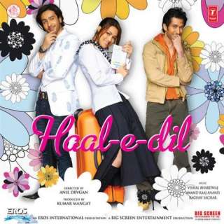  Haal e dil: Various Artists