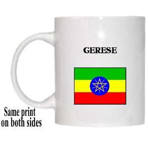  Ethiopia   GERESE Mug: Everything Else