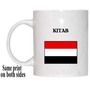  Yemen   KITAB Mug: Everything Else