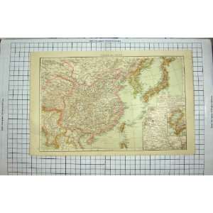   BACON MAP 1894 CHINA JAPAN YELLOW SEA SHIMOSA PEKING