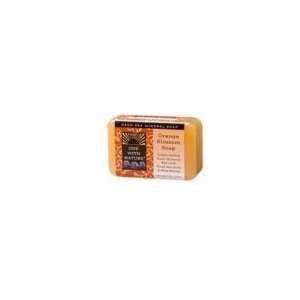 One With Nature Orange Blossom Soap ( 1x7 OZ):  Grocery 