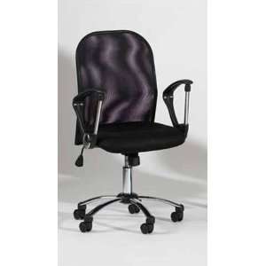  3696 Desk Chair: Home & Kitchen