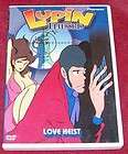 Lupin the 3rd   Vol. 2 Love Heist OOP anime DVD biling