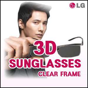   Cinema 3D Glasses AG F240 Polarizing method Passive Clear Frame  