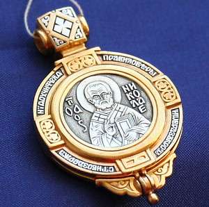 EXCLUSIVE, LARGE SILVER+GOLD ORTHODOX MEDALLION LOCKET  