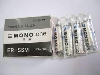 Tombow Mono one ER SSM holder eraser refill 5 pack  