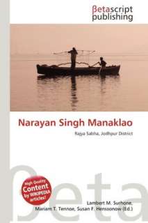   Narayan Singh Manaklao by Lambert M. Surhone 