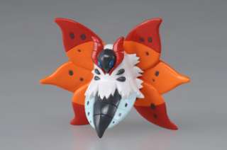   Best Wishes Monster Collection M 038 Volcarona ANIME MANGA FIGURE NEW