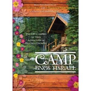  Camp Bnos Yisrael DVD Set 