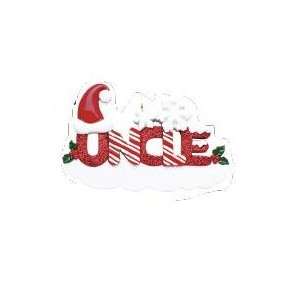  4277 Uncle Personalized Christmas Ornament: Home & Kitchen
