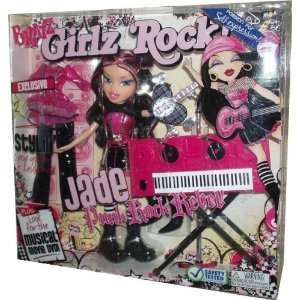  Rock Rebel with 2 Rockin Outfits Plus Stylin Pop Guitar, Microphone