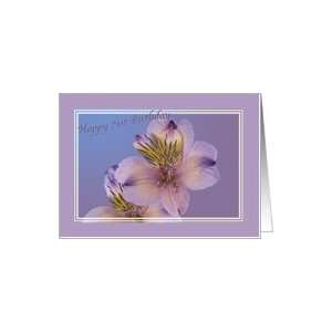  71st Birthday Card with Lavender Flowers Card Toys 