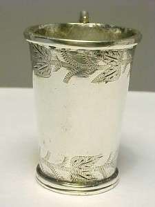 18th Century Spanish Colonial Silver Cup/Beaker Snake Handle Signed S 