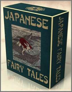 FAIRY TALES, MYTHS & LEGENDS, 234 Vintage Books on DVD FOLKLORE 
