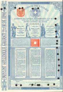 1898 Kingdom of Greece > Greek debt crisis bond certificate stock 