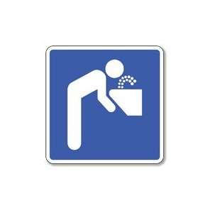  Drinking Fountain Symbol Sign   8x8x8: Home Improvement