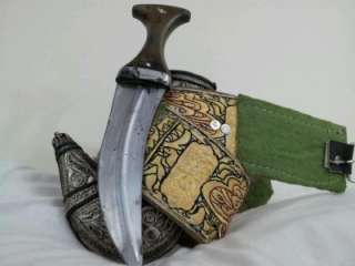 JAMBIYA Janbiya Yemen Islamic Arab dagger antique vintage khanjar 
