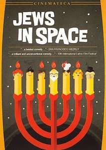 Jews In Space DVD, 2007  