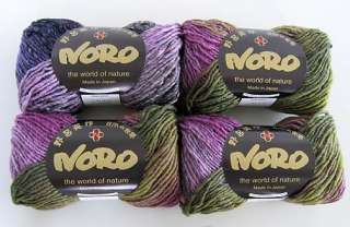 NORO Kureyon Wool Yarn #188   10 skeins  
