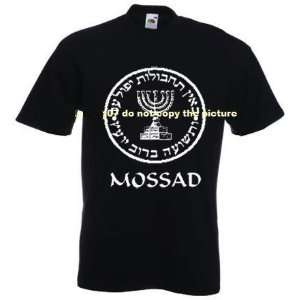  Mossad Israel Secret Service Israeli Military IDF Shirt 