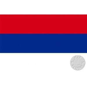  Serbia Montenegro 6 x 10 Nylon Flag Patio, Lawn & Garden