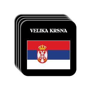  Serbia   VELIKA KRSNA Set of 4 Mini Mousepad Coasters 
