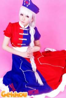 Touhou Project Yagokoro Eirin Cosplay Wig Costume 110Cm  