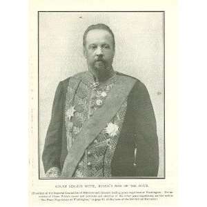  1905 Print Russian Count Sergius Witte 
