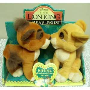   King Simbas Pride Kissing Kiara and Kovu 7 Plush Dolls: Toys & Games