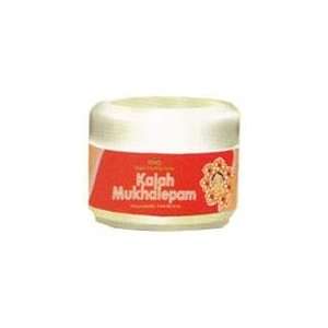   Mukhalepam Face Pack For Normal Skin 50gm