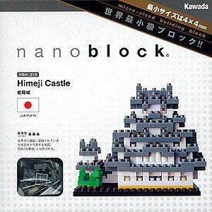 Kawada nanoblock Japan Himeji Castle mini NBH 018  