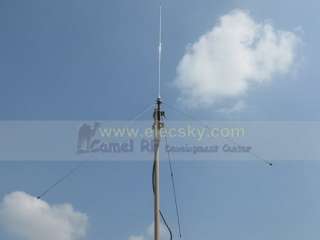 up to 50watt q how tall is this antenna a about 1 2 meters frequency 