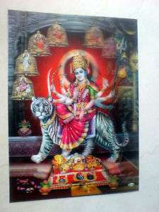 Durga Maa & Nav Durga   True 3D Poster   8x12  