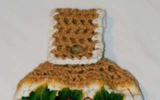 Hand Crochet Top DOUBLE DISHTOWEL Wine & Vineyard  