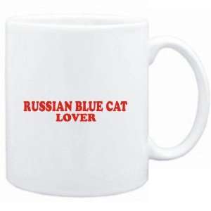  Mug White  Russian Blue LOVER  Cats: Sports & Outdoors