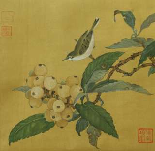 4503KAKEJIKU CHINA FLOWER & BIRD  