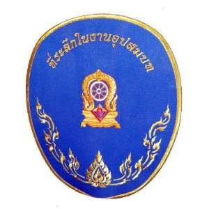  Thai Buddhist Ceremonial Fan 3 14 x 16