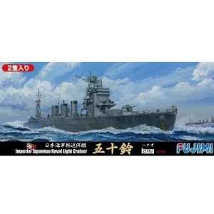  Imperial Japanese Kaval Light Cruise (1/700 scale 
