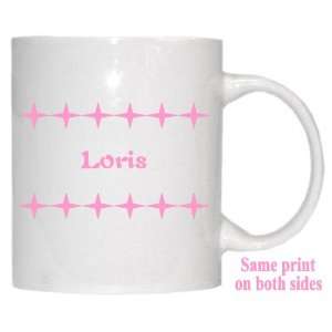  Personalized Name Gift   Loris Mug: Everything Else