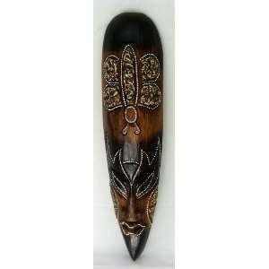 Hand Carved Balinese Dance Mask   Fair Trade Item:  Kitchen 