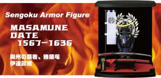 Authentic Samurai Figure/Figurine: Armor Series#01  