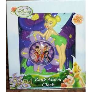  Disney Fairies Bank Alarm Clock: Toys & Games