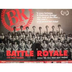  Battle Royale   Beat Takeshi   Rare Original British Movie 