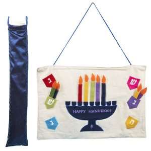   Inch by 24 Inch Hanukkah Wall Mount with Storage Sack: Home & Kitchen