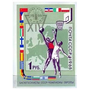  Russia Soviet Union Stamps Scott # 3111, 14th European 