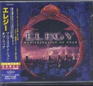 ELEGY MANIFESTATION OF FEAR JAPAN CD OBI BONUS TRACK  