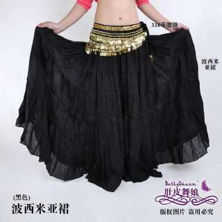 Circle Tribal Flamenco Skirt Belly Dance Skirt Costume  