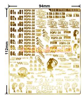Detail Up Gold Metal Decal For 1/100 MG Strike Freedom Gundam Model 