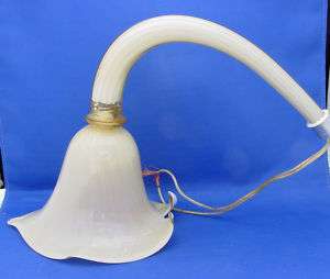 Art Glass Light Fixture CALLA LILLY Tan White Wired WOW  