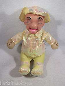   in yellow raincoat 10 plush doll mcbarker cholly waldo presley  